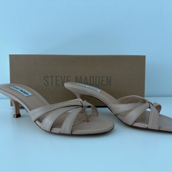 Steve Madden Shoes - Steve Madden Nude Strappy Heels